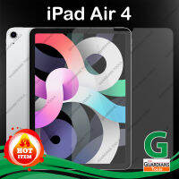 ฟิล์มกระจก GLASS ไอเเพด AIR4 10.9"