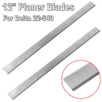 ใบวางแผน HSS 12-1/2 "2ชิ้นสำหรับ Delta 22-540 Planer แทนที่22-547