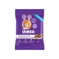 โรงงานขายตรง จัดส่งทันที Gift IAMS Cat MthKtn Sample NW