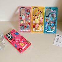 น่ารักการ์ตูนเจ้าหญิงดิสนีย์ Jasmine Ariel ราพันเซลซินเดอเรลล่าเคสโทรศัพท์สำหรับ Samsung S23Ultra S23Plus S22Ultra S22Plus กันกระแทกนุ่มกลับเคส Galaxy S21Ultra S21Plus เคสโทรศัพท์สำหรับ S23 S22 S21 Ultra Plus เคสห่อหุ้ม