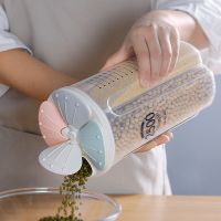 hotx【DT】 2/4 Sealed Jar Transparent Plastic Household Food Grade Oatmeal Spice Storage Grain