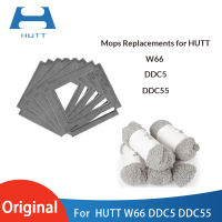 Original HUTT W66 DDC5 DDC55 Mops สำหรับทำความสะอาดหน้าต่างไฟฟ้าหุ่นยนต์ Mops อะไหล่ชุดอุปกรณ์เสริม