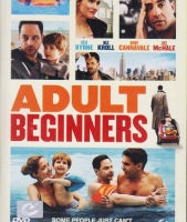 Adult Beginners ผู้ใหญ่ป้ายแดง (DVD) ดีวีดี