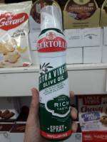 Bertolli Olive Oil Spray extra virgin เบอร์ทอลลี่ น้ำมันมะกอกสเปรย์ 145ml.