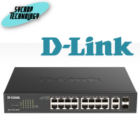 สวิตช์ D-Link DGS-1100-18PV2 16-Port Gigabit PoE Smart Managed Switch with 2 Combo SFP ประกันศูนย์เช็คสินค้าก่อนสั่งซื้อ