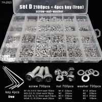 Total 400/650/1140/2100X M1.6 M2 M2.5 M3 M4 M5 304 Stainless Steel Hexagon Hex Socket Cap Head Screw Bolt Nut Set Assortment Kit