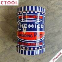 กากเพชรบดวาล์ว Chemico เชอร์มิโก้ ของแท้ - Authentic Grinding Paste - ซีทูล Ctoolhardware