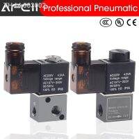 ₪♣ Better Quality 2V025-08 3V1-06 AC110V/220V DC12V/24V Compressor Valve 1/4 quot; Normally Closed Pneumatic Aluminum Solenoid Valve