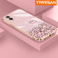 YIWESAN เคสสำหรับ Vivo Y76s Y74s Y76 5G เคสใหม่หมูลายการ์ตูนสีชมพูกรอบสี่เหลี่ยมเคลือบพื้นผิวเคสนิ่มซิลิกาเจลกันกระแทกเคสมือถือรวมทุกเลนส์กล้องถ่ายรูปฝาครอบป้องกัน