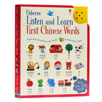 Usborne click reading touch phonable Chinese word card listen and learn first Chinese words