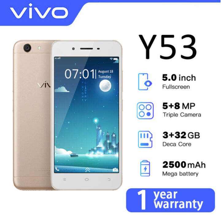 vivo y 53 online price