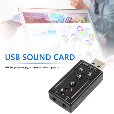 Virtual 7.1 Channel Sound Card External USB 2.0 Audio Mic Speaker Adapter Microphone Stereo 3.5mm Jack Headset Sound Card