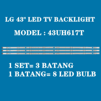 43UH610T LG/ไฟแบ็คไลท์ LED 43UH617T 43UH617T-TB 43UH610T-TB สำหรับคลังสินค้าพร้อม