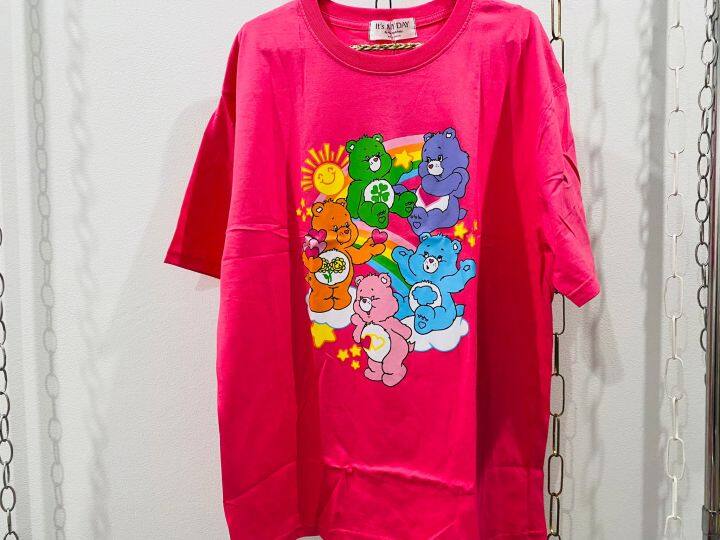 oversize-its-my-day-care-bear-v-4