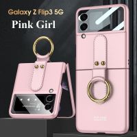 ✜⊙ Pink Girl Case for Samsung Z Flip3 Case All-inclusive Hard PC Shockproof Cover for Galaxy Z Flip 3 Case with Ring Buckle