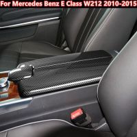 /สำหรับ Mercedes-Benz E Class W212 2010-2015/คาร์บอนไฟเบอร์ที่เท้าแขนกลางฝาครอบกล่อง