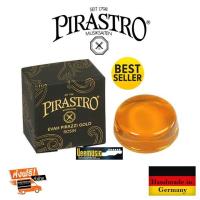 Pirastro Evah Pirazzi Gold (Violin Rosin) ยางสนไวโอลิน คุณภาพระดับมืออาชีพ