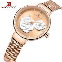 NAVIFORCE แยม Tangan Jenama 5013 Kalis Air Tali Pinggang Mesh Kuarza Berlian Timbul Jam Tangan Wanita Mewah