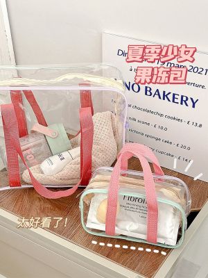 卐 Transparent jelly bag pvc waterproof makeup wash handbag large capacity swimming beach rafting travel shoulder bag