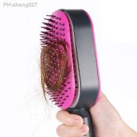 DS Women Self Cleaning Hair Brush Massage Scalp Comb One-key Cleaning Hair Loss Airbag Anti-Static Hairbrush Dropshipping