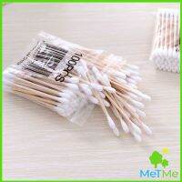 MetMe สำลีก้านด้ามไม้  หัวคู่คัตเติ้ลบัต สำลีแบบไม้  1 แพ็ค  Cotton swab