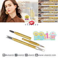 #PD01 Natural Brown (อันดับ 1 Cosme) Excel Powder &amp; Pencil Eyebrow ดินสอเขียวคิ้ว 3 in 1 จากเอกเซลล์ พกแท่งเดียวได้ทั้งเขียน เกลีี่ย ปัดจัดทรง การันตีด้วยรางวัลที่ญี่ปุ่นมากมาย ติดทนด้วยจ้า