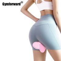 【CW】 Hip Trainer Buttocks Crossfit Booty Exerciser Clip Butt Out Exercise Gym