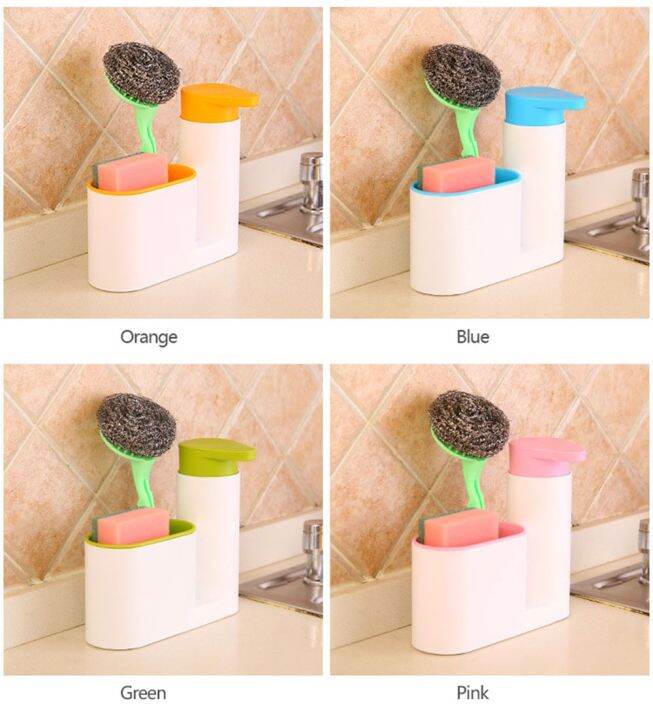 kitchen-stoarge-rack-for-cleaning-rack-washing-sponge-brush-sink-detergent-soap-dispenser-bottle-kitchen-organizer-gadgets