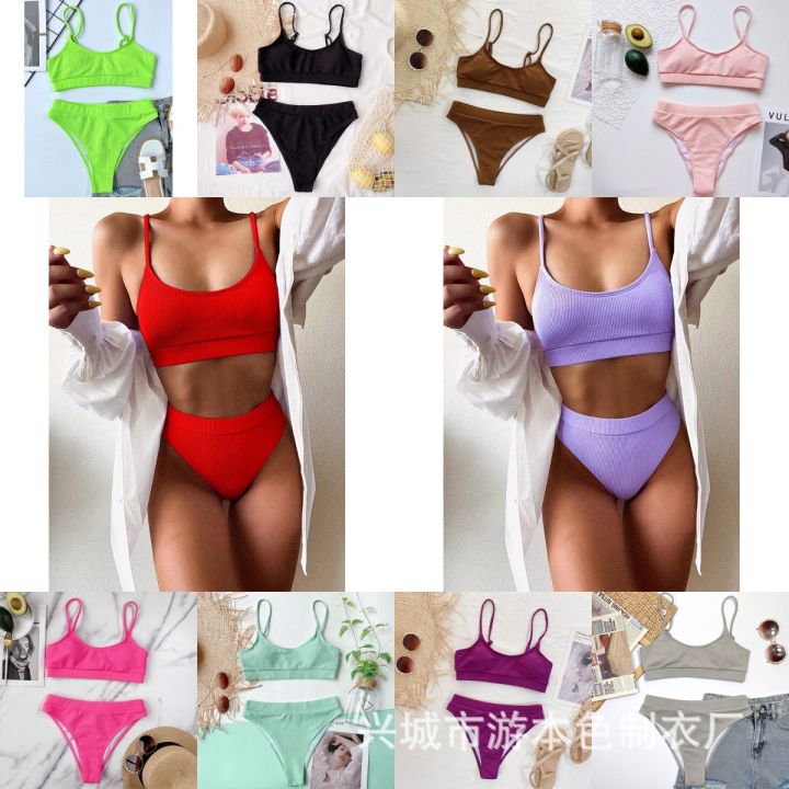 2023 New Outside Single Swimwear Bikini Womens Swimwear Split Bikini Solid Simple Bikini 0a05 4955