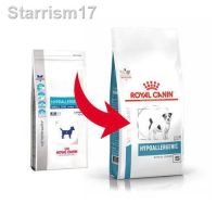 นาทีทองลด 50% แถมส่งฟรี ☞Royal Canin Hypoallergenic Small Dog 3.5 kg อาหารสุนัขพันธุ์เล็ก เม็ดเล็ก สำหรับแพ้อาหาร