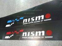 สติ๊กเกอร์บังแดดหน้ารถ งานตัดคอม สำหรับรถ NISSAN ลายที่1 sticker นิสส้น nismo นิสโม้ ติดรถ แต่งรถ สวย คาดหน้ารถ สวย งานดี หายาก ถูกและดี