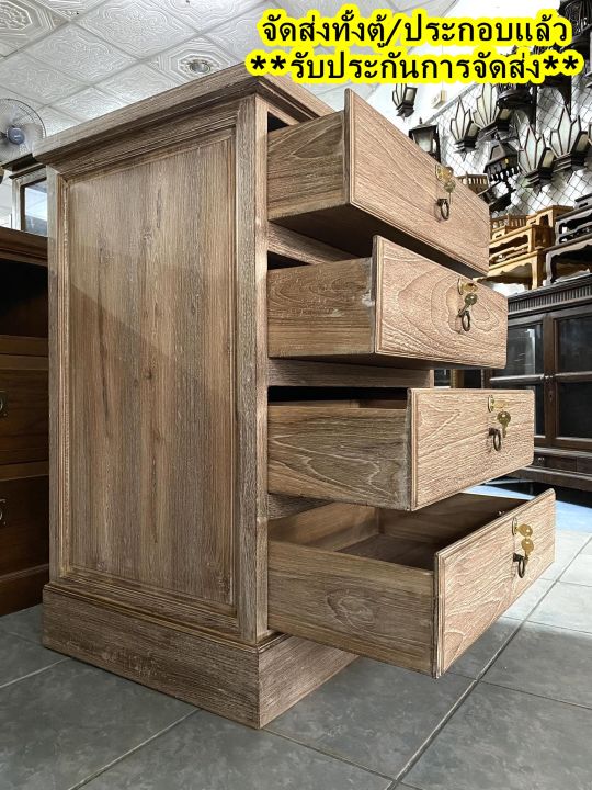 สีขาวขัด-จัดส่งทั้งตู้-ตู้หัวเตียงไม้สักแท้-สูง-90-cm-ตู้ไม้สักจริง-4-ชั้น-มีกุญแจล๊อคทุกชั้น-ตู้ไม้โบราณ-ตู้ไม้สัก-teak-wooden-cabinet-nightstand