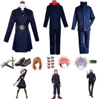 Anime Jujutsu Kaisen Cosplay Costume Adult Yuji Itadori Kugisaki Nobara Prop Hammer Wig Gojo Satoru Uniform Women