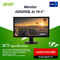 Monitor 19.5" ACER K202HQLbi LED (VGA, HDMI) 60Hz สินค้ารับประกัน 3 ปี