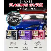 -2 V4 3-AXIS Racing Gyro Drift Car Stabilizer EPA AVCS for MINI Z D Q 1/28 1/24 1/10 Car Model DIY Upgrading