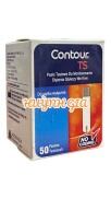 Que Thử Đường Huyết Contour TS Hộp 50 Que DATE 11 2024 CHÍNH HÃNG