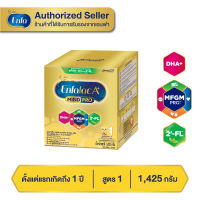 Enfalac A+ เอนฟาแล็คเอพลัส สำหรับแรกเกิด-1 ปี สูตร 1 ขนาด 1425 กรัม ( 1 กล่อง )