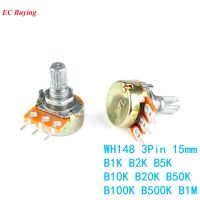 WH148 Single Potentiometer 1K 2K 5K 10K 20K 50K 100K 500K โอห์ม1M B1K B2K B5K B10K B20K B50K B100K B500K B1M 3 Pin 15มม.