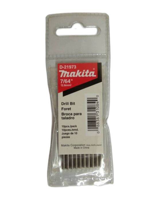 makita-drill-bit-metal-model-d-21973-2-8-mm-7-64-ดอกสว่านเจาะเหล็กเหล็ก-ไม้-ขนาด-2-8มิล-7-64-ยี่ห้อ-makita-รุ่น-d-21973-แพกละ10ดอก-จากตัวแทนจำหน่ายอย่างเป็นทางการ