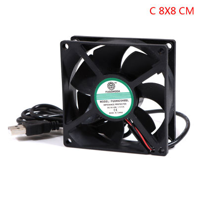 UNI 🔥Hot Sale🔥DC 5V USB Brushless Sleeve Bearing Fen Computer PC Silent Cooler Cooling Fan Lot