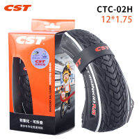 ยางรถจักรยานพับได้จักรยานทรงตัวเด็ก CTC-02H CST 12นิ้วพร้อมท่อ12X1.75 44-203 120tpu ล้อยางจักรยานเด็กเล่น