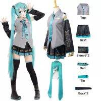 คอสเพลย์ Vocaloid Miku อะนิเมะเสื้อผ้าวิกผมชุดเล่นตามบทบาท Kawaii ฮาโลวีนปาร์ตี้เสื้อผ้าสูตรบริการ