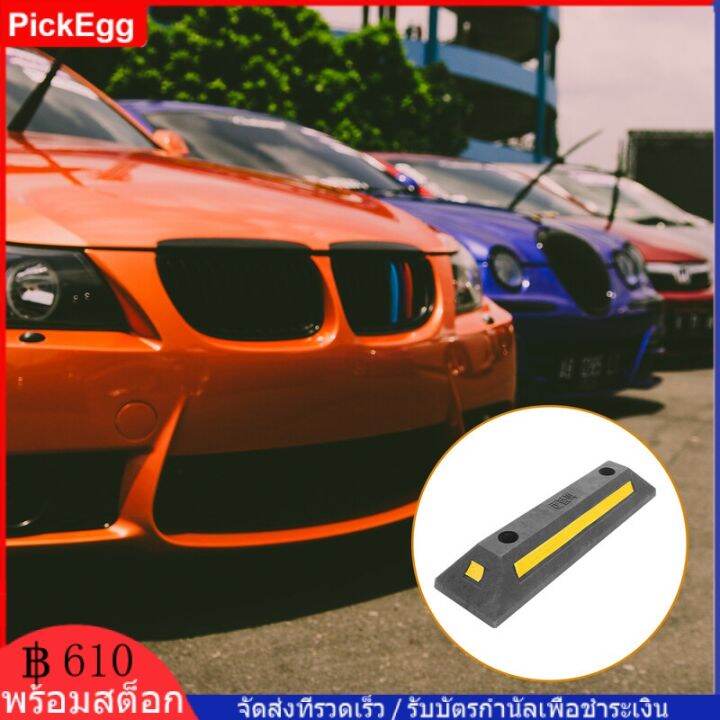 PickEgg Tire Chocks Car Stopper Garage Car Stop Indicator Vehicle Floor