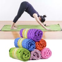 183cm*63cm Non Slip Yoga Mat Towel Cover Blanket with Free Bag Sport Pilates Workout Anti Skid Fitness Exercise Yoga Mat