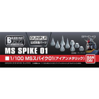 Bandai Builders Parts HD 1/100 MS Spike 01 4543112765062 4573102619495