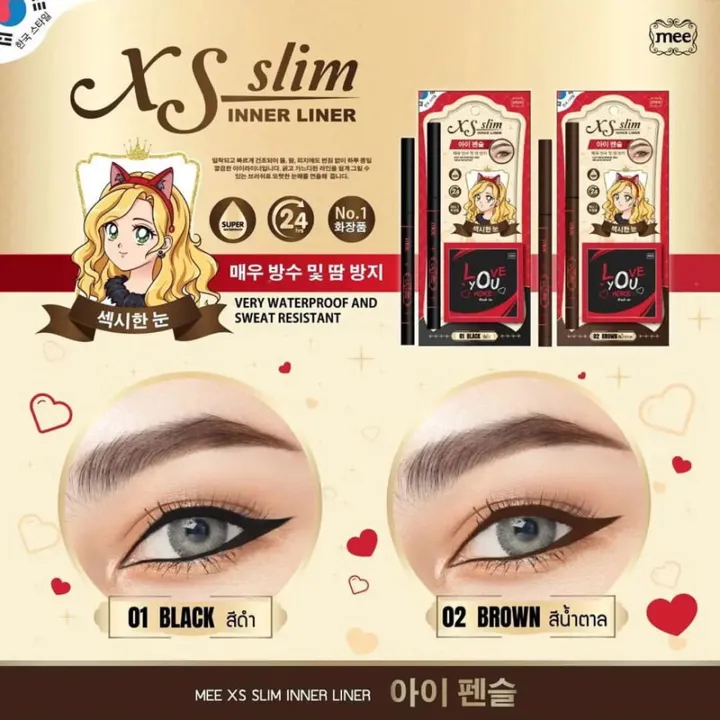 mee-xs-slim-inner-liner-0-28g-01-black