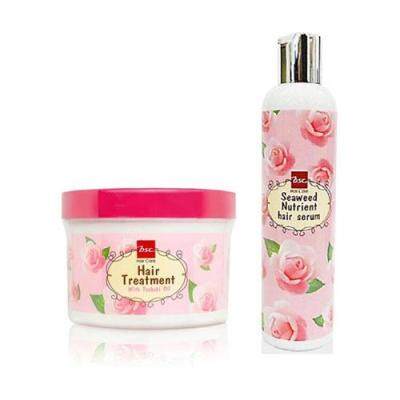 เซ็ตคู่ ฺBSC Glossy Hair Treatment Wax 450g + BSC Seaweed Nutrient Hair Serum 250 ml. บีเอสซีชุดบำรุงผมสุดคุ้ม