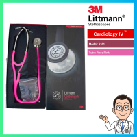 3M Stethoscope รุ่น Cardio IV  Model: 6161 Rose Pink