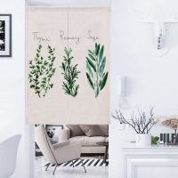 Fashion 2023 Thick Pounds Cotton Linen Pastoral Doorway Curtains Fresh Leaves Garden Simple Curtains Blackout Curtains