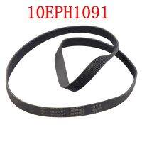 สำหรับพานาโซนิคกลองเครื่องซักผ้าเข็มขัด10EPH1091ยางหมุนเข็มขัดชิ้นส่วน